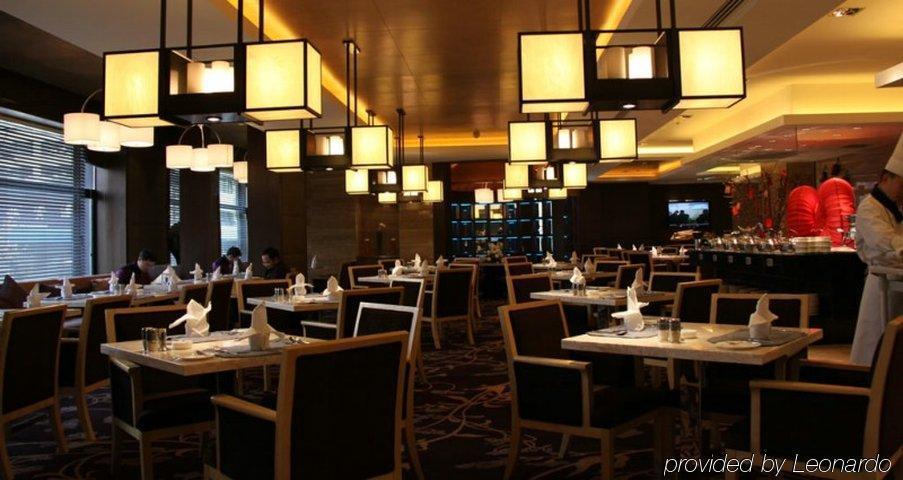 Celebrity City Hotel Чънду Ресторант снимка